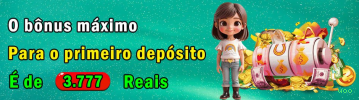Slots no app uoo mobile